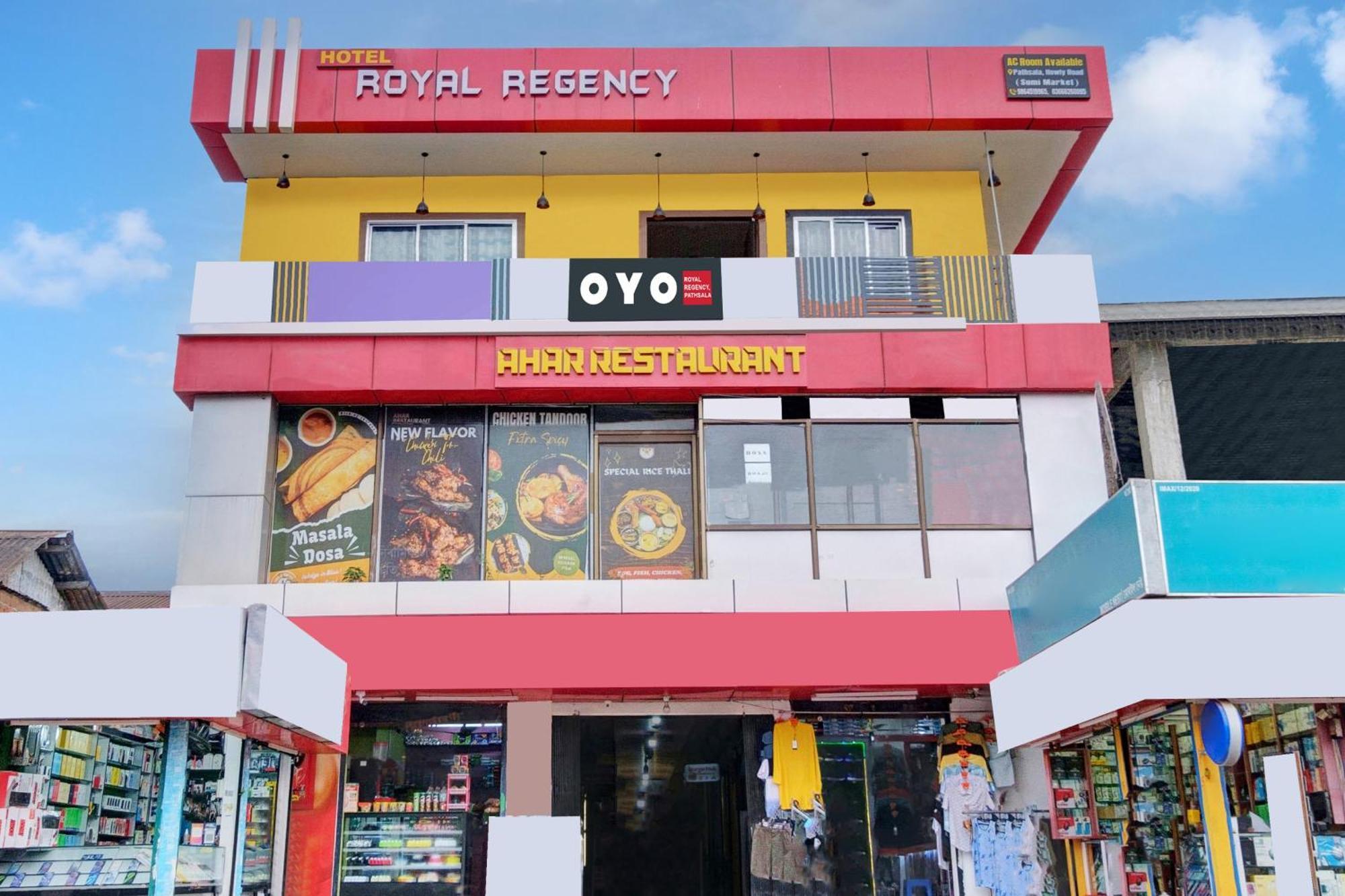 Hotel O Royal Regency, Pathsala Dalaigaon Экстерьер фото