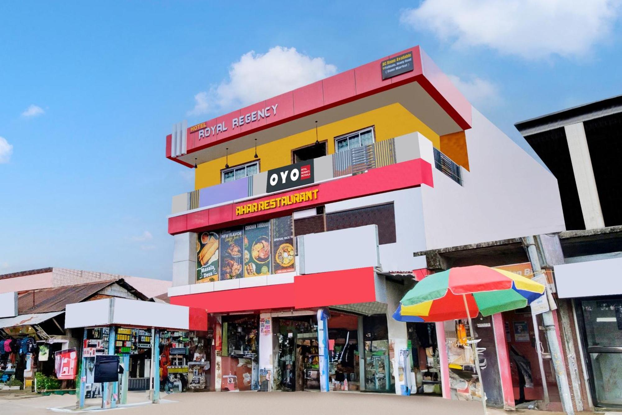 Hotel O Royal Regency, Pathsala Dalaigaon Экстерьер фото